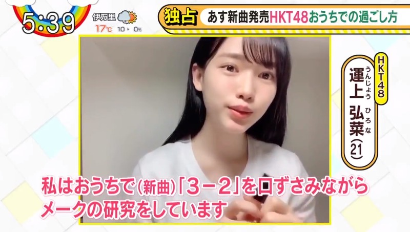 2020y04m21d_075143376