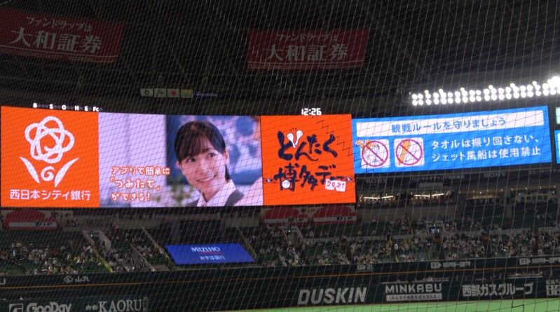 2021y05m07d_071649451