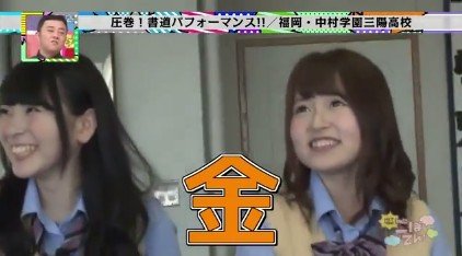 2015y04m27d_131111038