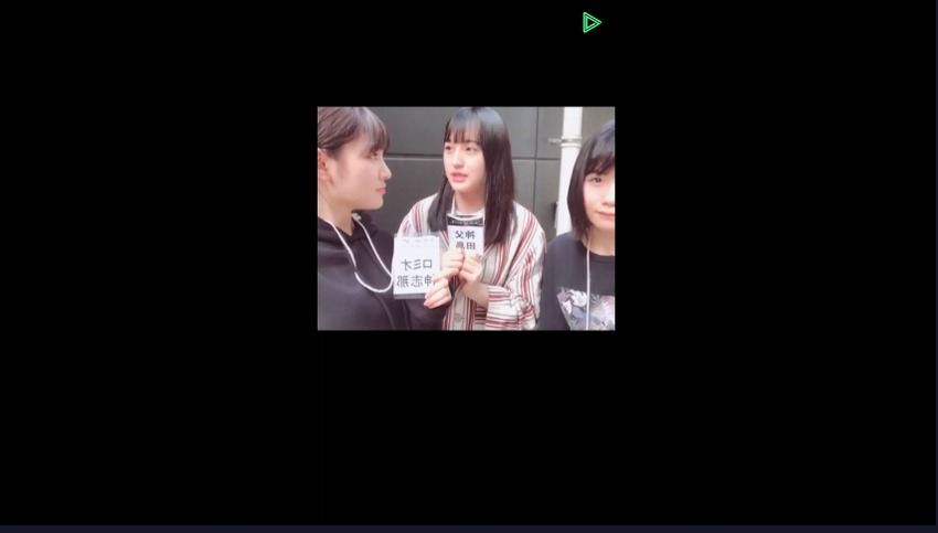 HKT48 ラインライブ174948650