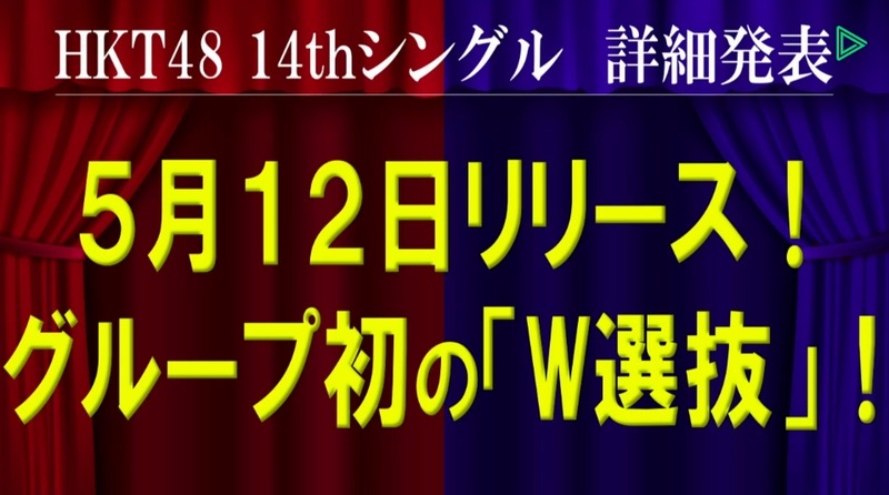 2021y03m13d_175636970