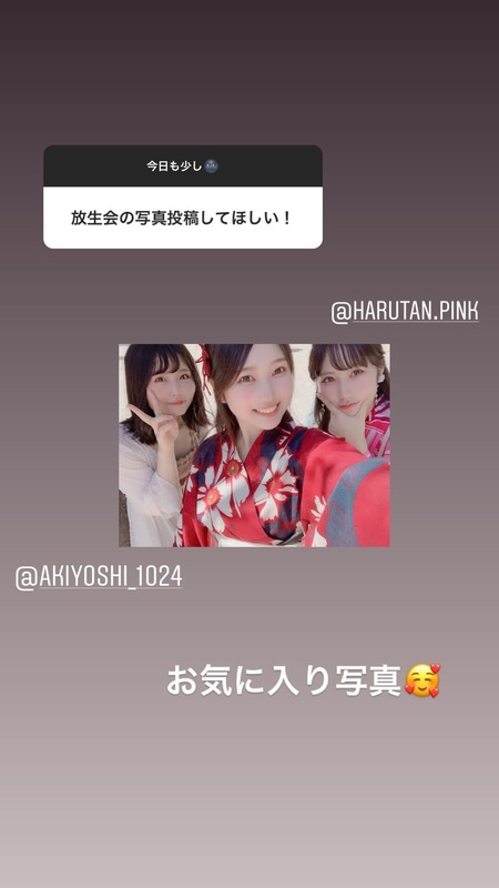 71198051_1672012152931552_6444668580705313203_n