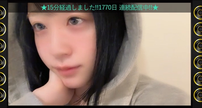 2024y05m09d_074441577