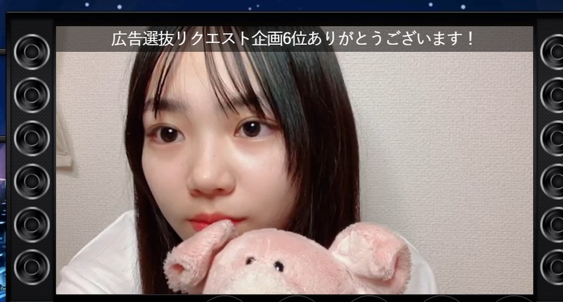 2023y03m16d_195418643