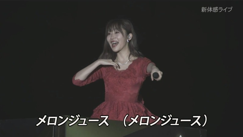 2019y05m28d_205935654