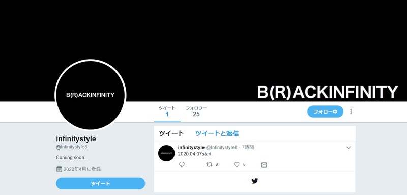 2020y04m07d_083505633