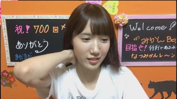 2017y07m01d_212838109