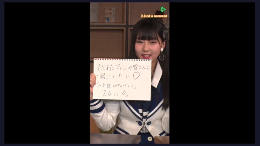 HKT48 ラインライブ183211314