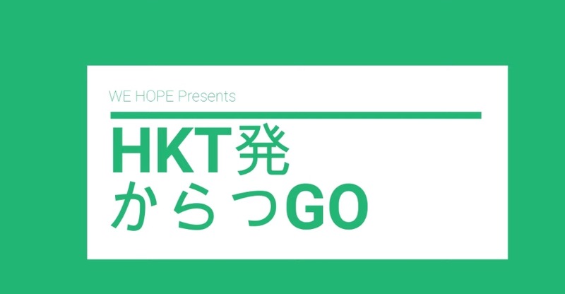 2020y05m06d_124501867