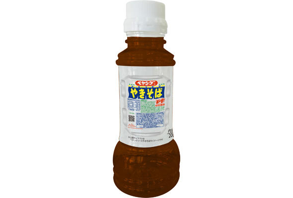 l_sh_sauce_01