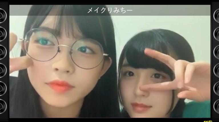 2019y08m19d_163201076