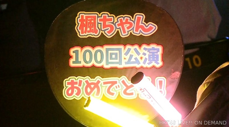 2021y03m31d_183121788