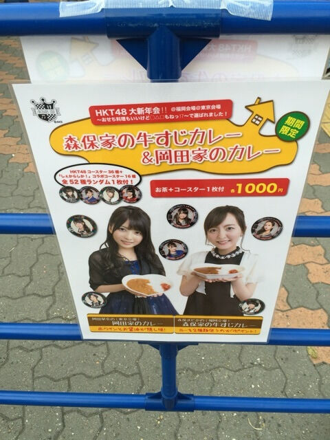 o0480064013561524087