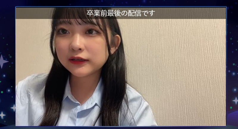 2023y07m09d_232045368