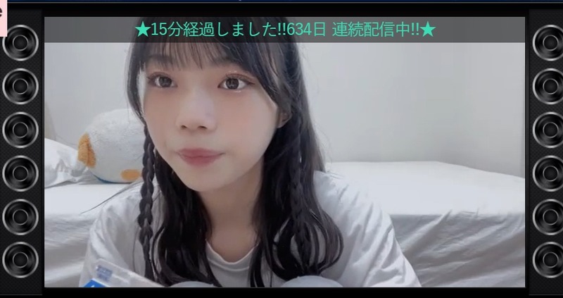 2024y05m18d_165626186