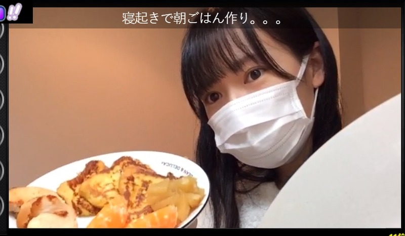 2019y12m11d_074302413