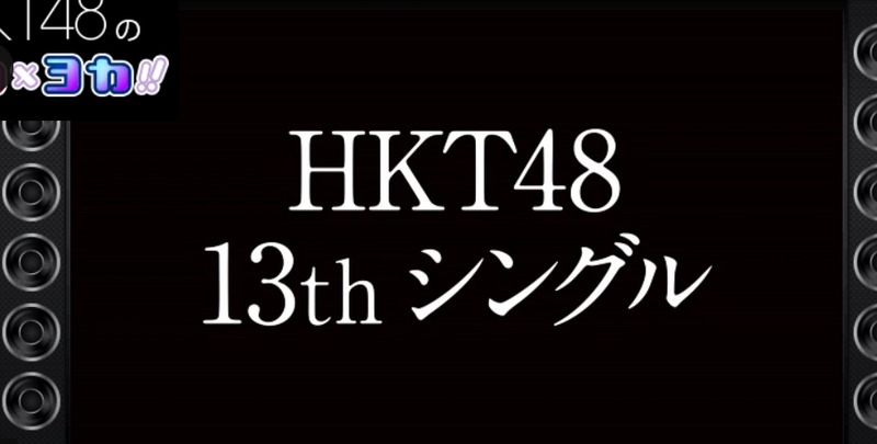 2020y03m07d_203651321