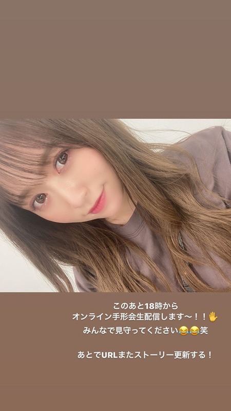 asuka_t920_102433947_213419110122336_5176576443297726922_n