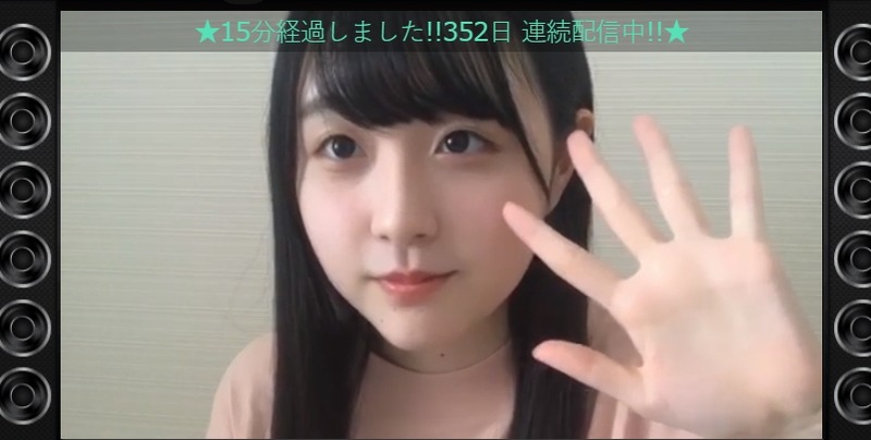 2020y06m12d_142250733