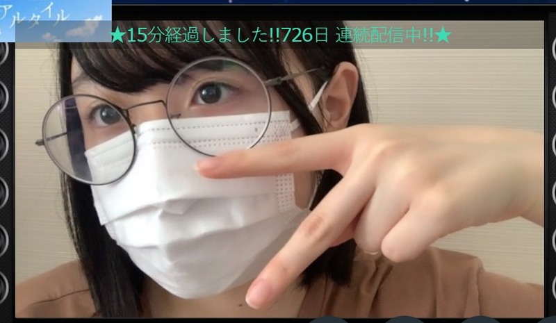 2021y06m21d_122029091