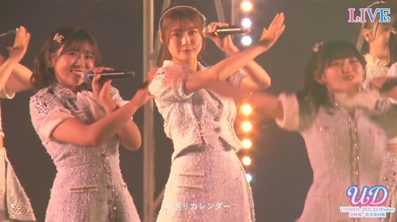 ユニドル2122冬　HKT48_203628925