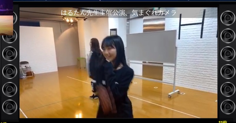 2020y02m29d_132443898