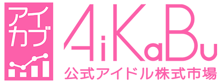 aikabu_logo