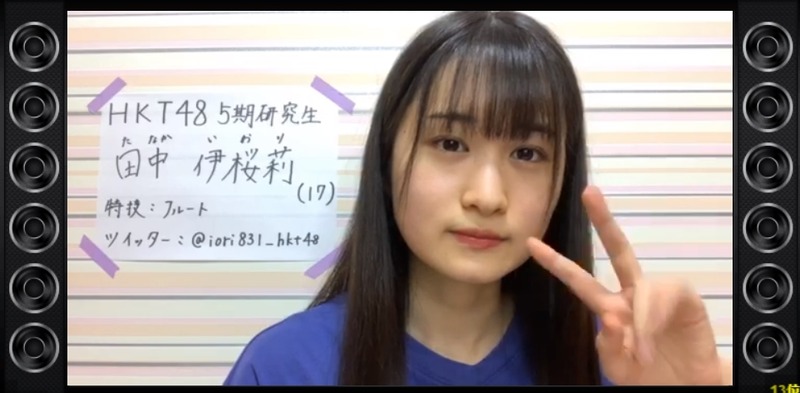 2020y05m06d_210532108