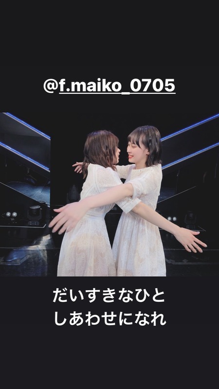 87212465_240424980297127_1562496718777037715_n