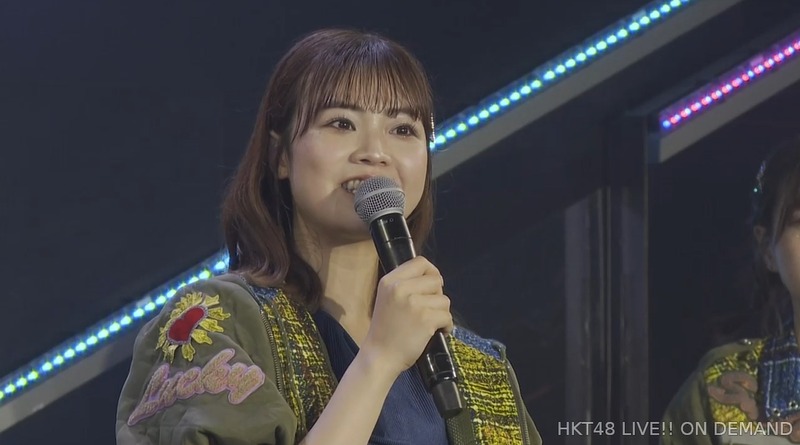 2023y05m31d_204024236