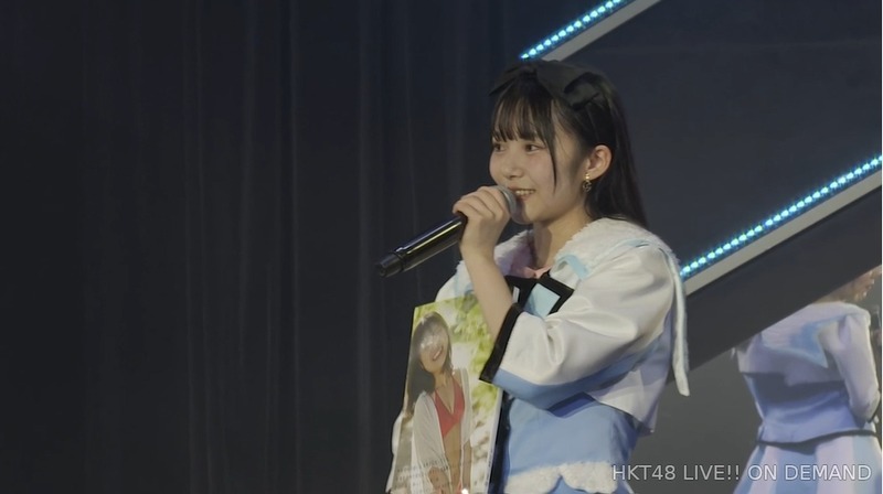 2023y07m23d_173655854