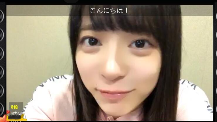 2019y11m18d_171913309