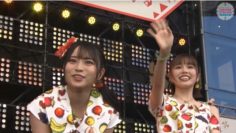 Screenshot_20230811_152103