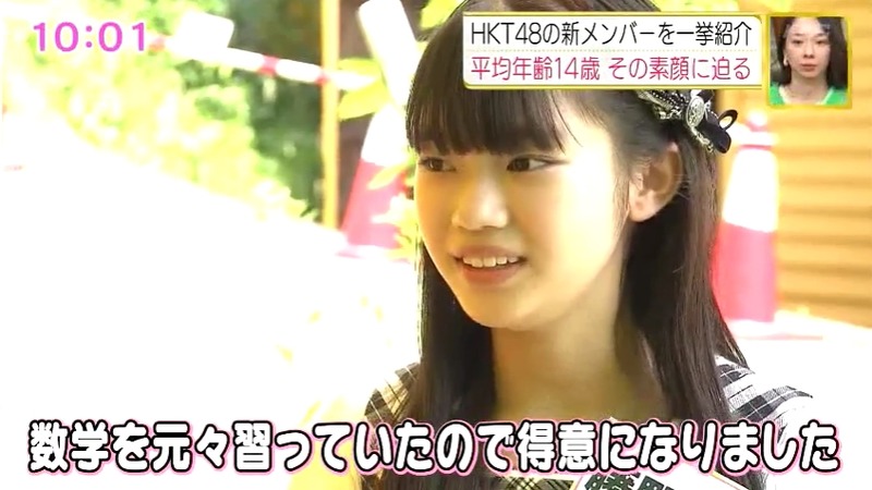 2022y05m27d_205619771