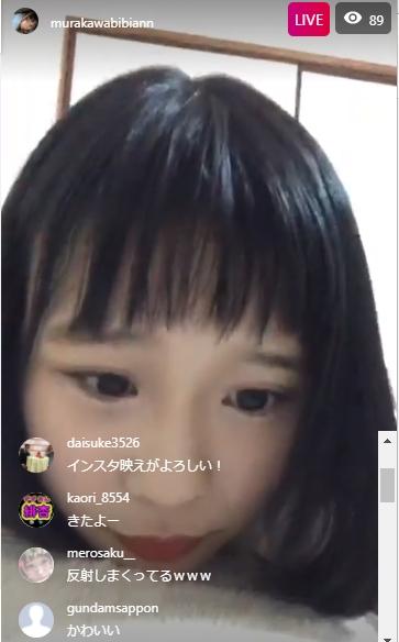 2017y11m30d_175211472