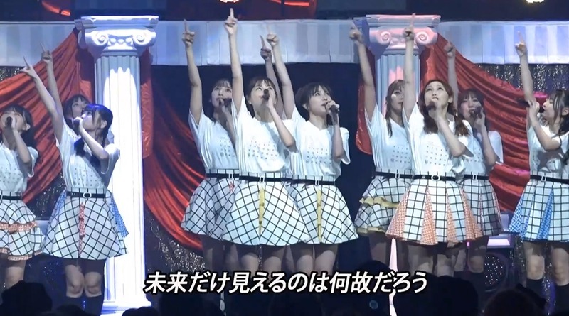 2023y11m27d_201914836