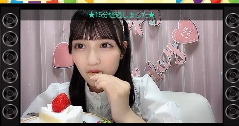 2023y09m15d_211719599