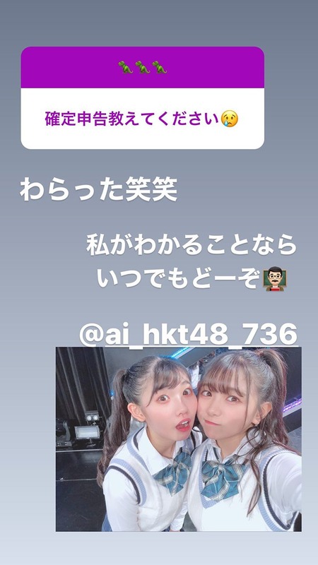 81257190_1224159701109121_7545149190419312814_n