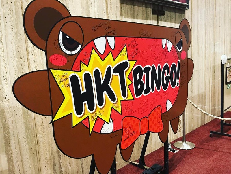 41715071_289046255261204_9065040043808885047_n