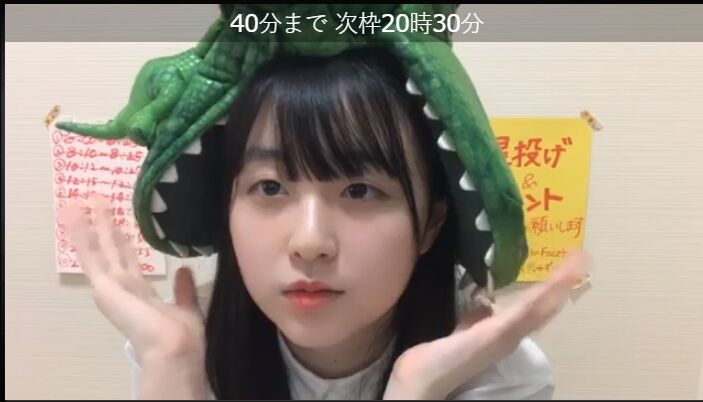 2020y06m08d_183754505