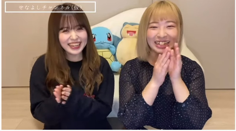 2020y05m01d_201645570