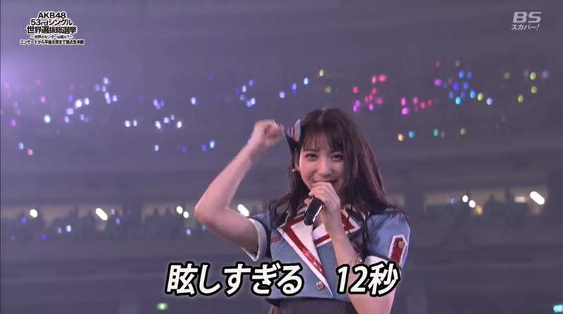 2018y06m16d_131016331