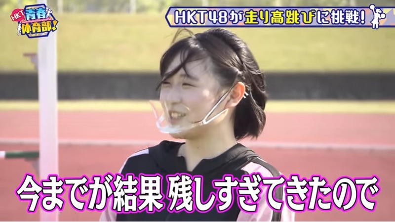 今田美奈 市村愛里 後藤陽菜乃が走り高跳び_070212032