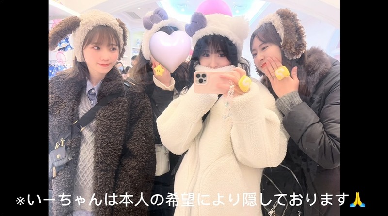 2024y02m04d_091059449