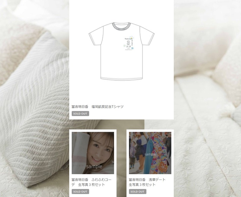 2020y03m20d_205950678