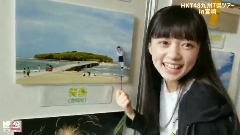 2019y09m01d_172327414