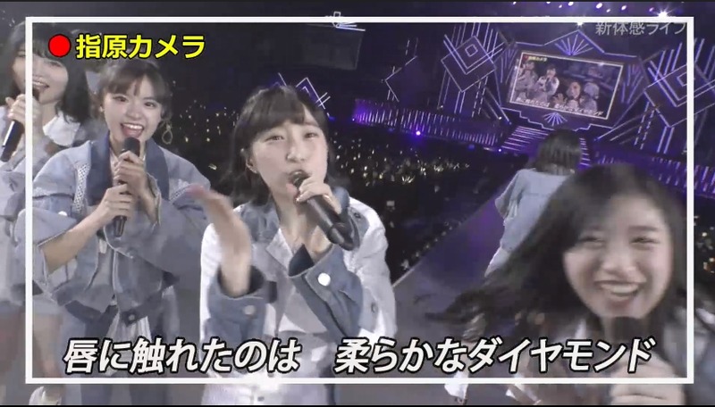 2019y05m28d_184209383