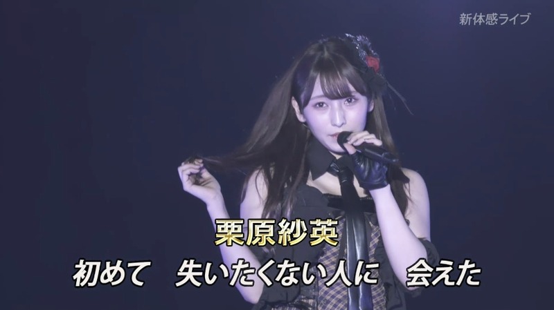 2019y05m28d_185914555