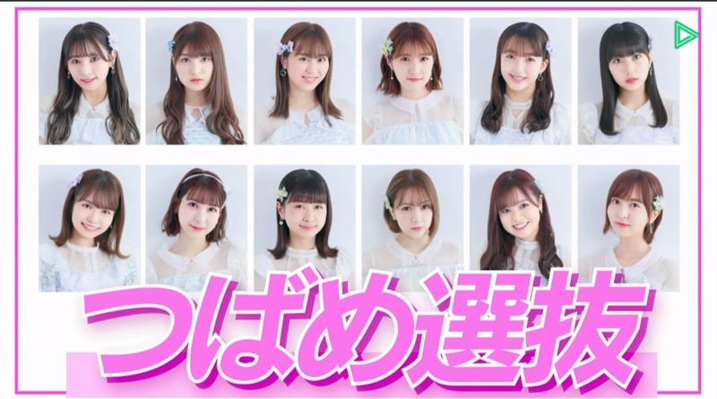 2021y03m13d_180304215