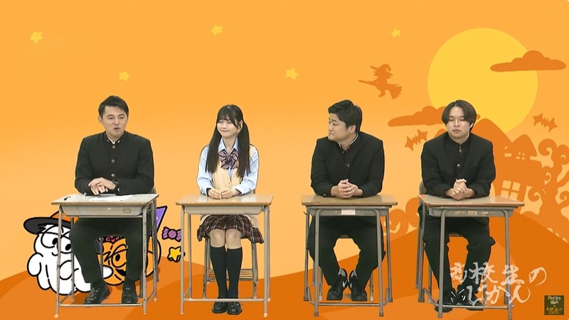 2024y10m07d_234035284